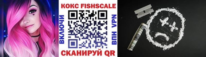 Cocaine Перу  Чишмы 