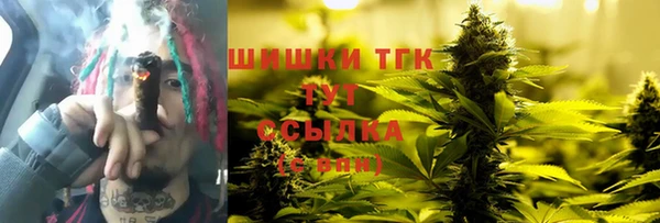 кокаин премиум Лихославль