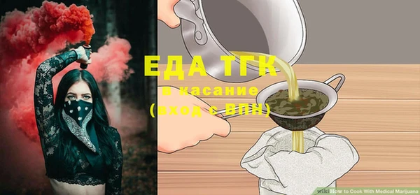 apvp Липки