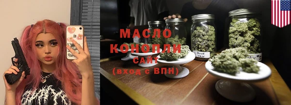 кокаин премиум Лихославль