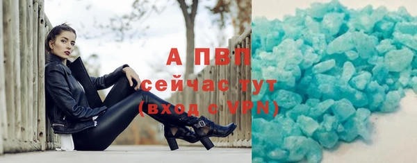 a pvp Лиски