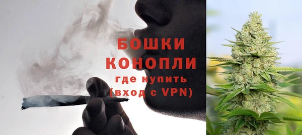 mix Уссурийск
