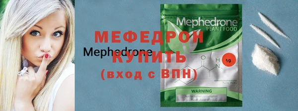 apvp Липки