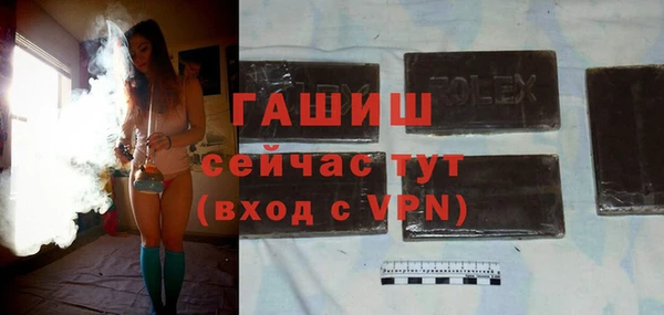 apvp Липки