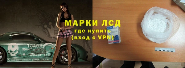 a pvp Лиски