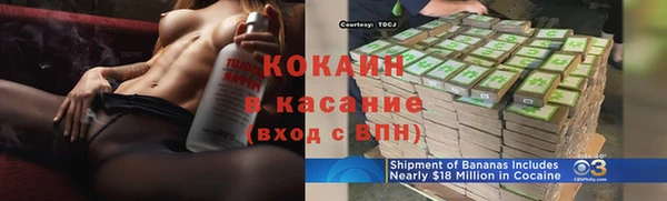 apvp Липки