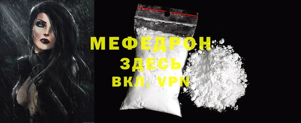 apvp Липки
