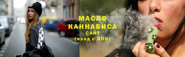 кокаин премиум Лихославль