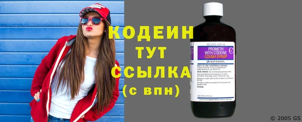 apvp Липки