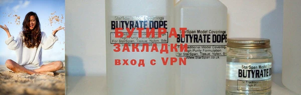 apvp Липки