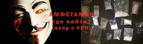 apvp Липки