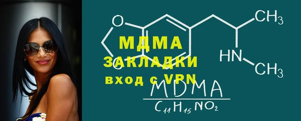 apvp Липки