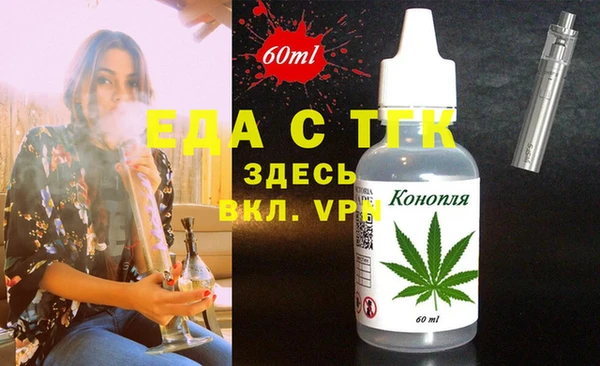 a pvp Лиски