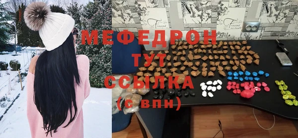 a pvp Лиски