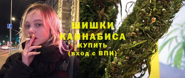 твердый Новочеркасск