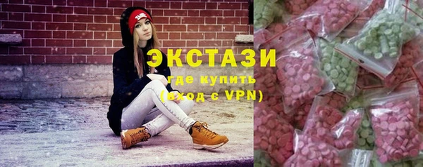 apvp Липки