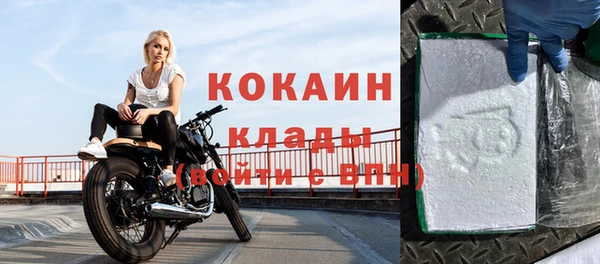 apvp Липки