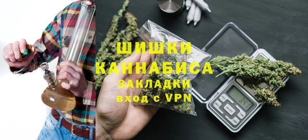 кокаин премиум Лихославль