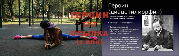 apvp Липки