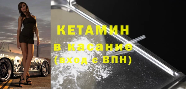 твердый Новочеркасск