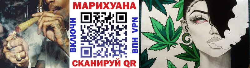 shop состав  купить наркоту  Чишмы  Шишки марихуана AK-47  кракен ссылки 